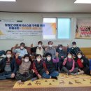 소장마을회관 이미지