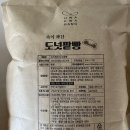 (주)화과방 이미지