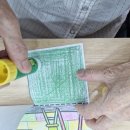 정든요양병원 이미지