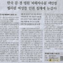 사인나라 이미지