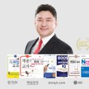 엠케이컨설팅 이미지