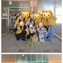 옥천군마을관리사회적협동조합이음