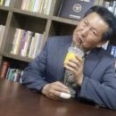 직동 이미지