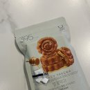 뮤캣 이미지
