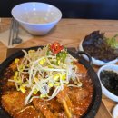 롱플레이트바베큐하우스