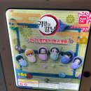 무녀2구마을버스휴게소