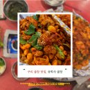 [구리곱창골목] 유박사곱창, 양념이 입에 착 붙는...구리야채곱창과 고소한 들기름통마늘알곱창 솔직 후기
