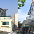 수완아이러브약국 이미지