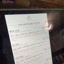 미다모아뷰티 네이버블로그