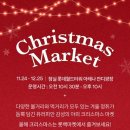 (주)마켓월드 이미지