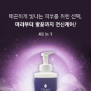 제이테라피 - 구로구 디지털로34길 43 | 제이테라피