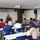 농업기술센터(강의실) 이미지