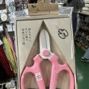 사카겐 꽃가위 핸드 크리에이션 F-170 원예가위 최저가 구매후기