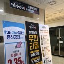 명륜진사갈비광교상현역점