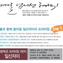 산수세탁소 이미지