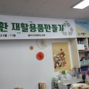 누리작은도서관 이미지