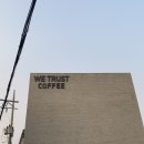 경기도 수원시 장안구 경수대로1078번길 이미지