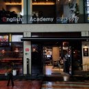 수려한식맥 이미지