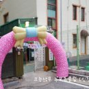 새싹어린이집 이미지