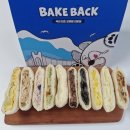 2652 | 부산역 빵집 베이크백 모찌빵 10종 세트 포장 후기