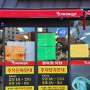 머거바365 이미지