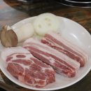 돈주는빠식이 이미지