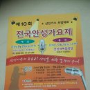 안성1동주민센터 회의실 이미지