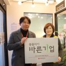 하우스터디 전라일보