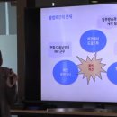 청주공인노무사사무소