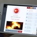 대우통신시스템 이미지