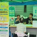 송정세무회계사무소 이미지
