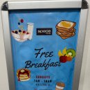 스페이스(SPACE) | 호주 멜버른 • 스페이스 호텔(space hotel) • 백팩커스 후기 • 강추