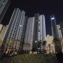 주안파크자이부동산공인중개사사무소 이미지