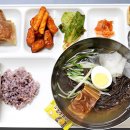 진도군노인복지관 이미지