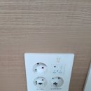 씨유의정부신일유토빌 | 의정부 호원동 신일유토빌 아파트 벽 4구 콘센트 교체 수리 완료 후기