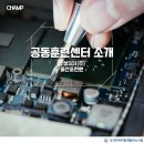 삼성SDI(주) 네이버블로그