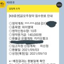 일진애드 이미지