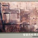 (학교)명주초 이미지