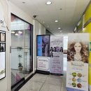 반송동미용실 자르다헤어 크리닉 미용실후기