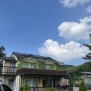 [후기] 홍천 별을담다 펜션, 오션월드 5분 거리 &amp; 수영장 펜션 내돈내산