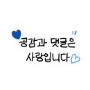 손가네바지락손칼국수 이미지