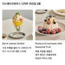 IFC몰 더스테이크하우스 시그니처코스 2인 예약없이 주말 후기 ⏐ 현대카드 더그린 무료 디저트 바우처...