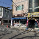 목포식당 이미지