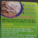 마른오징어 쇼핑 다녀왔어요~~