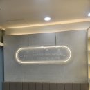 브리제헤어정자역점 이미지