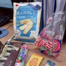 로드락비어 서산호수공원점 | 일상 • 사랑니 뺐지만 밥 맛은 그대로