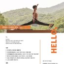 에비뉴필라테스