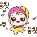 계림테크 이미지