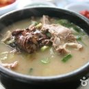 충남집 티스토리