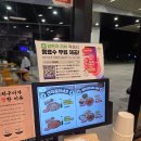 김치찌게 낄러맛집을 찾다